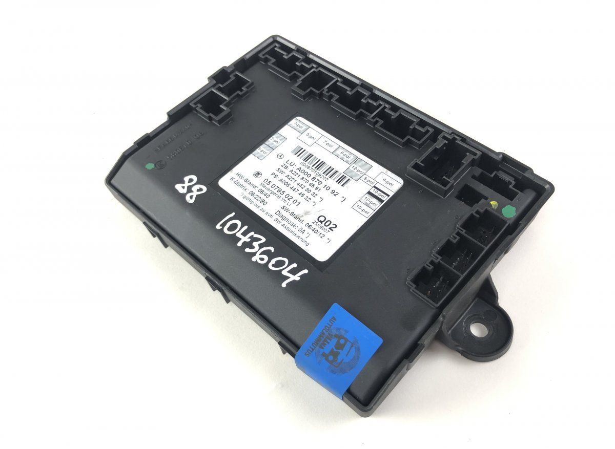 0507931402 0507931402Q02 0507950402 Door control unit front left MERCEDES-BENZ S-CLASS (W221) (2005-2013)