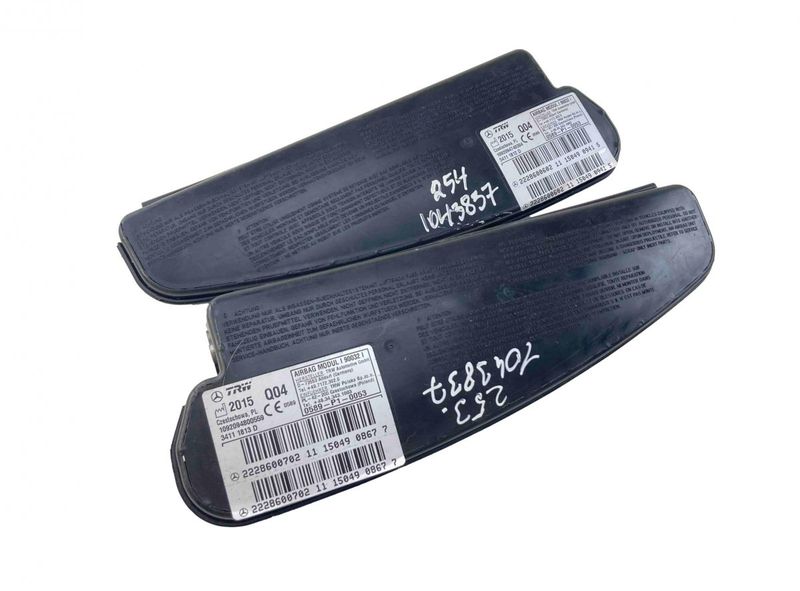 A2228600602 A2228600702 Airbag set MERCEDES-BENZ S-CLASS (W222, X222) (2013-2020)