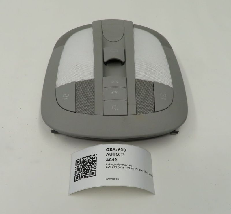 A1648202323 1648202323 Interior Lighting Front MERCEDES-BENZ R-CLASS (W251) (2006-2013)