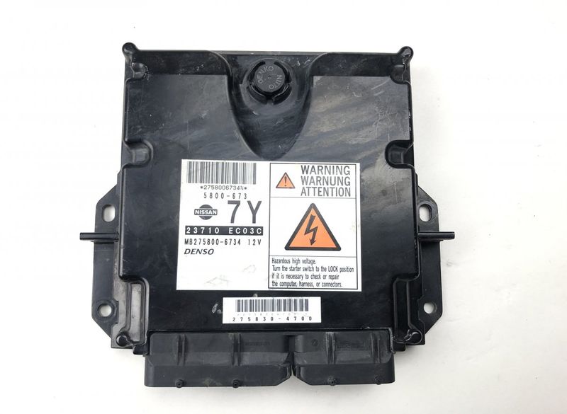 23710EC03C Engine Control Unit / module (ECU) NISSAN NAVARA II / NP300 (D40) (2004-2021)
