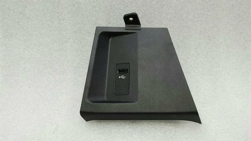 BMW X1 F48 multimedia USB input 9319542 control unit
