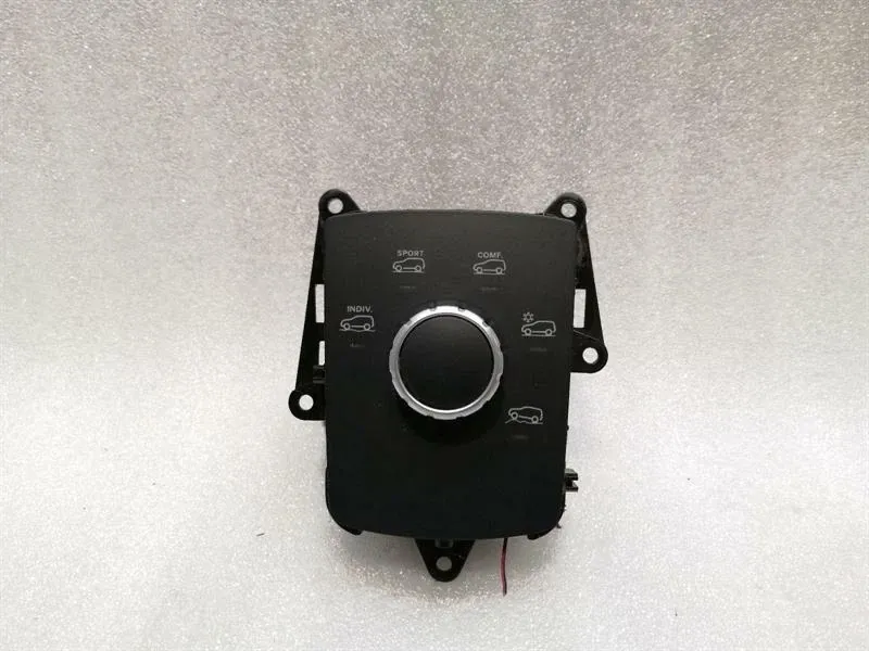 Mercedes GLS 350D Drive Mode Switch A1669050003 Switch Drive Mode