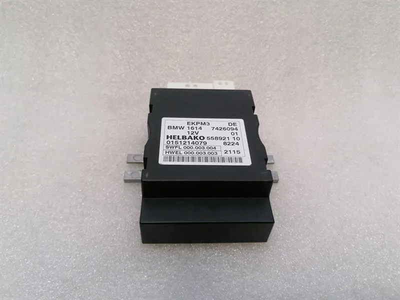 BMW 6 Series F13 Electronic Module 7426094 ECU FUEL PUMP