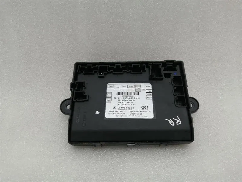 Mercedes W221 rear left seat module A0038207326 rear Li seat control unit