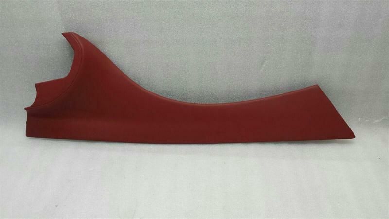 Mercedes SL R230 console left side cover A2306801339 RHD right-hand drive leather