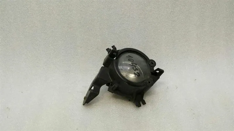 Jaguar S-Type Left Foglamp XR837532 Left Fog Light