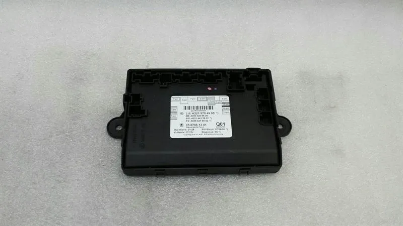 Mercedes S-Class W221 door control unit rear A2218704995 rear door module