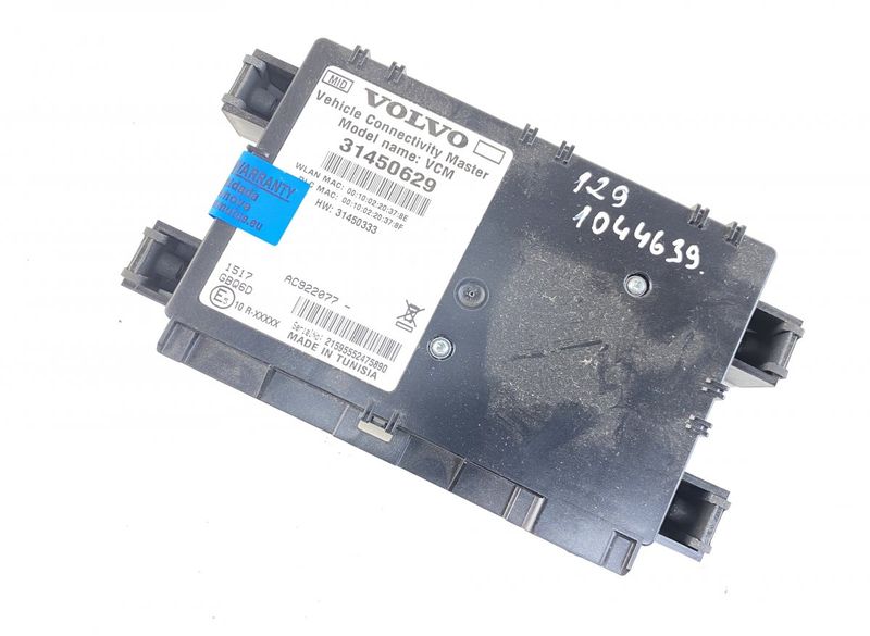36012656 Body control module (BCM) VOLVO XC90 II (2014-)