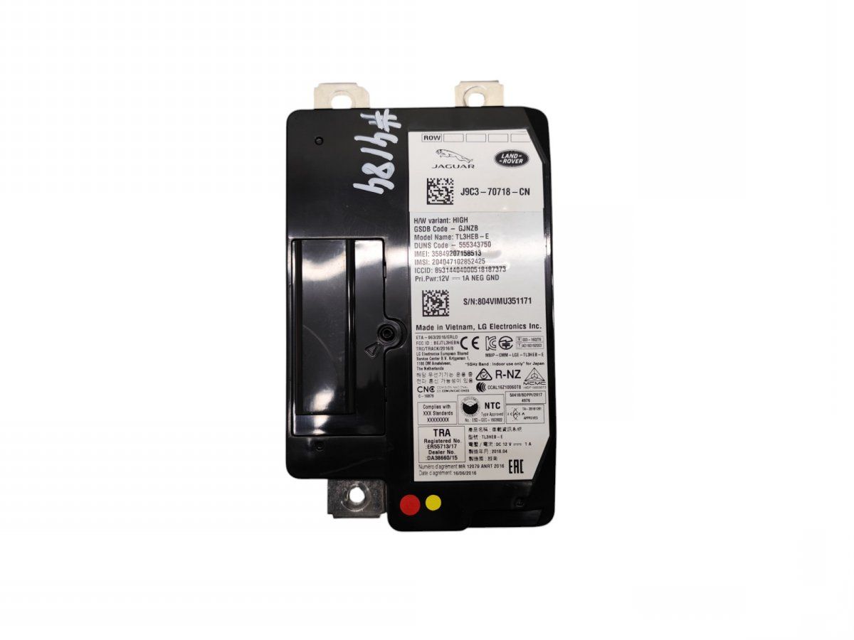 J9C370718CN Control units, other LAND ROVER DISCOVERY SPORT (L550) (2014-)