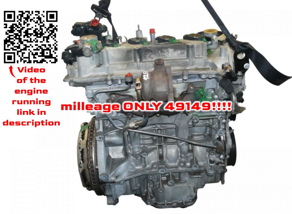 HRA2DDT Engine NISSAN QASHQAI II (J11) (2013-2021)