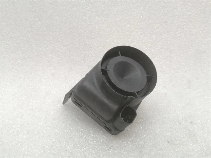 Aston Martin DBS Alarm ECU A2239001200 Siren Alarm Horn Alarm System -