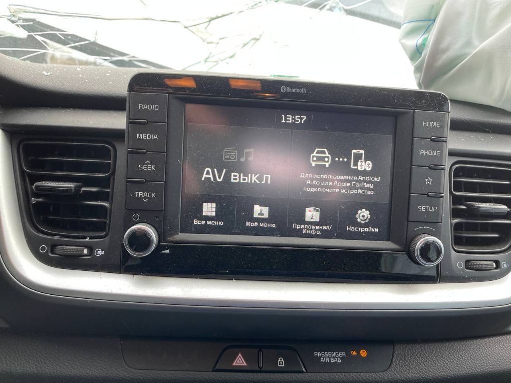 96160H8800FHV Radio KIA STONIC (YB) (2017-)
