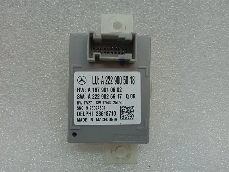 MERCEDES W463A W464 18-24 G63 AMG Electronic Module A2229005018 ECU-