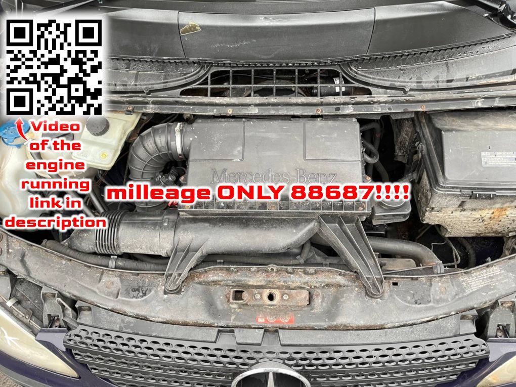 646983 Engine MERCEDES-BENZ VITO / VIANO (W639) (2003-2014)