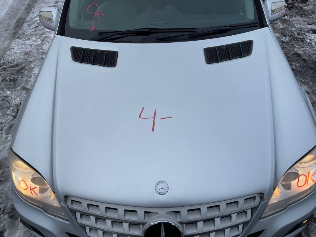 1648800057 1648800557 Bonnet MERCEDES-BENZ ML-CLASS (W164) (2005-2011)