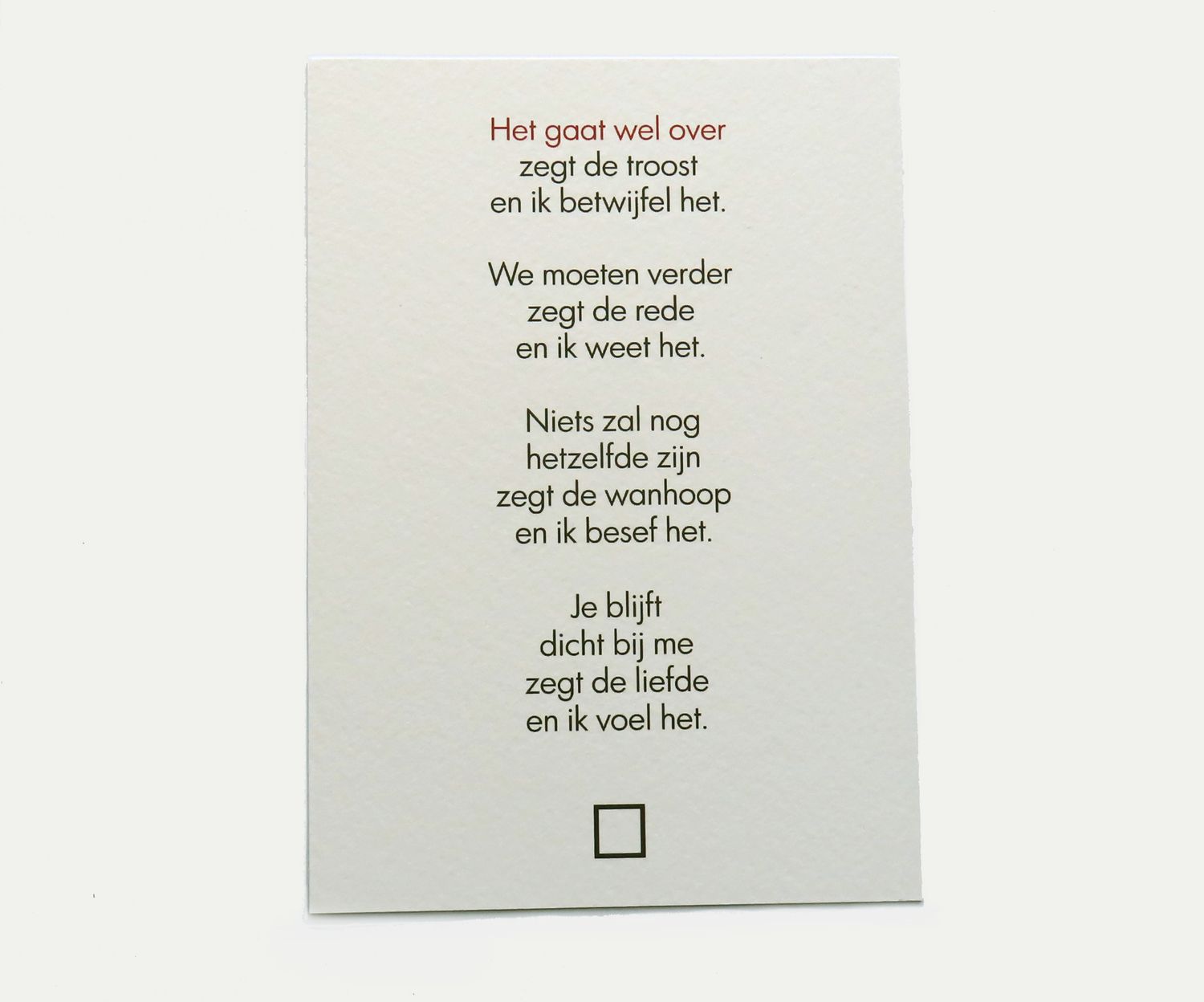Gedicht Het gaat wel over (Enkele kaart MET omslag)