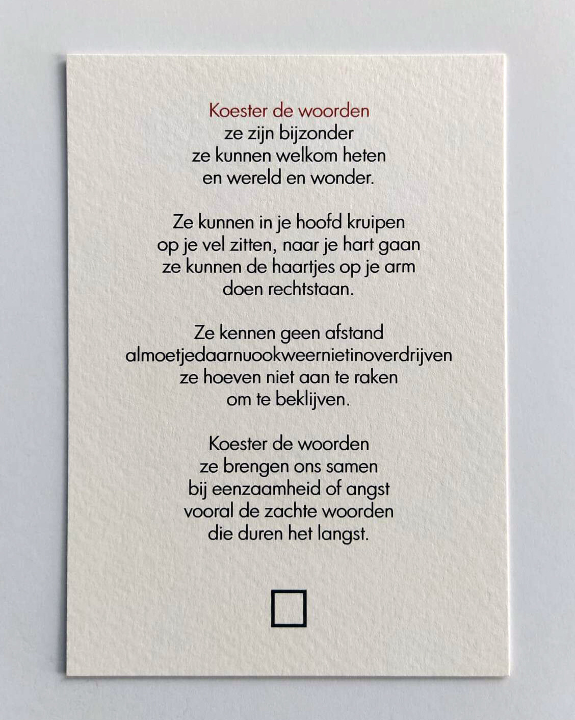Gedicht Koester de woorden.  (enkele kaart MET omslag)