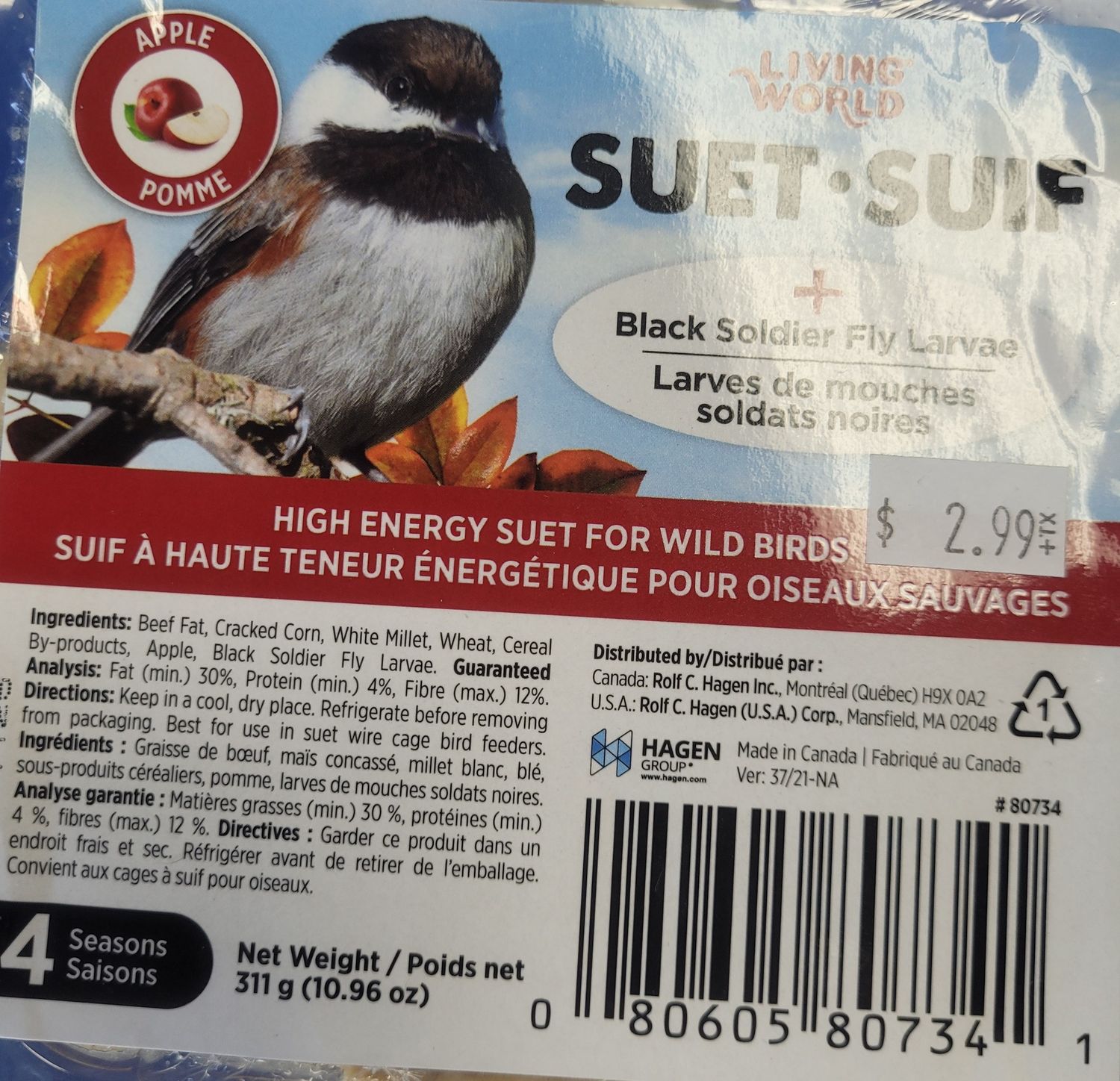 LW Wild Bird Suet Apple 311g