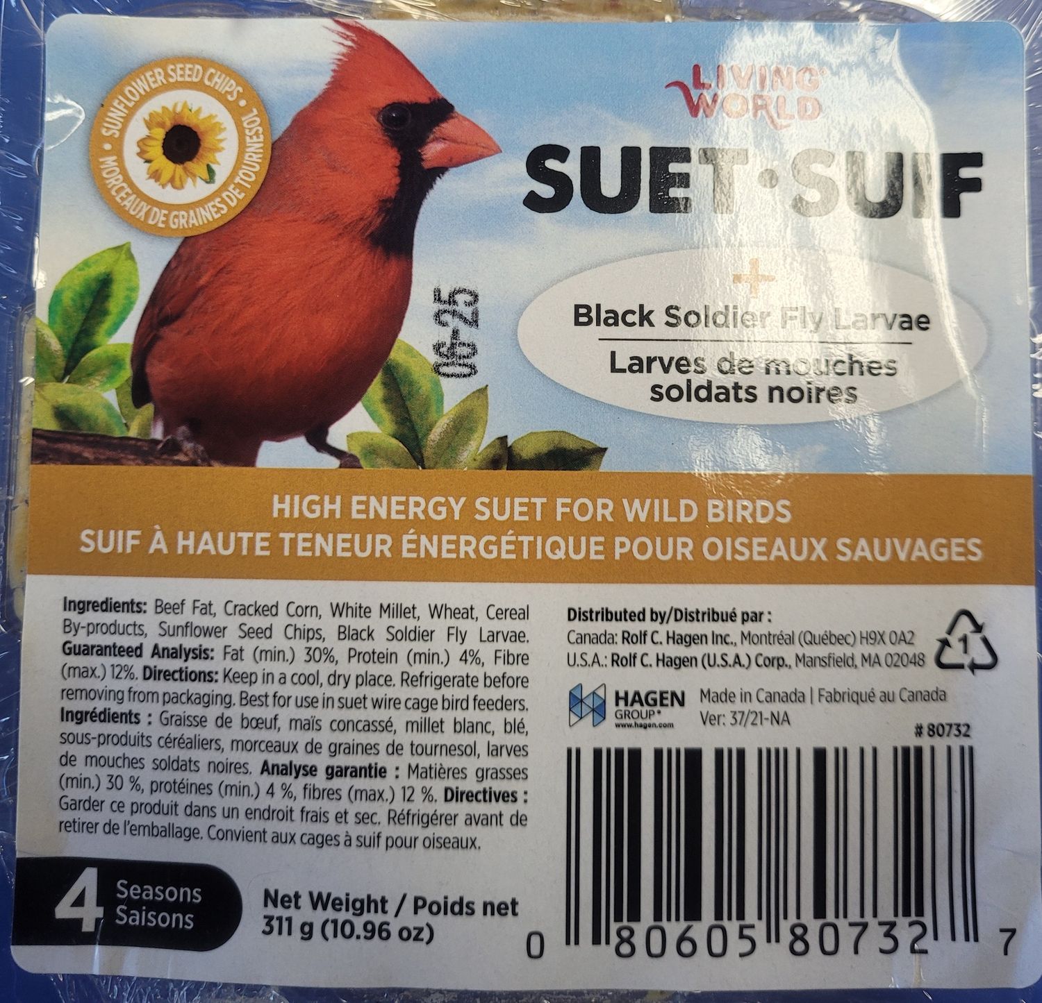 LW Wild Bird Suet Sunflower Seed 311g
