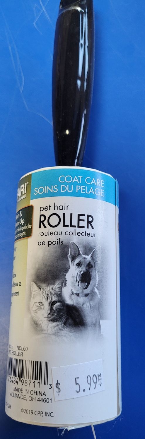 Coastal Safari Lint Roller