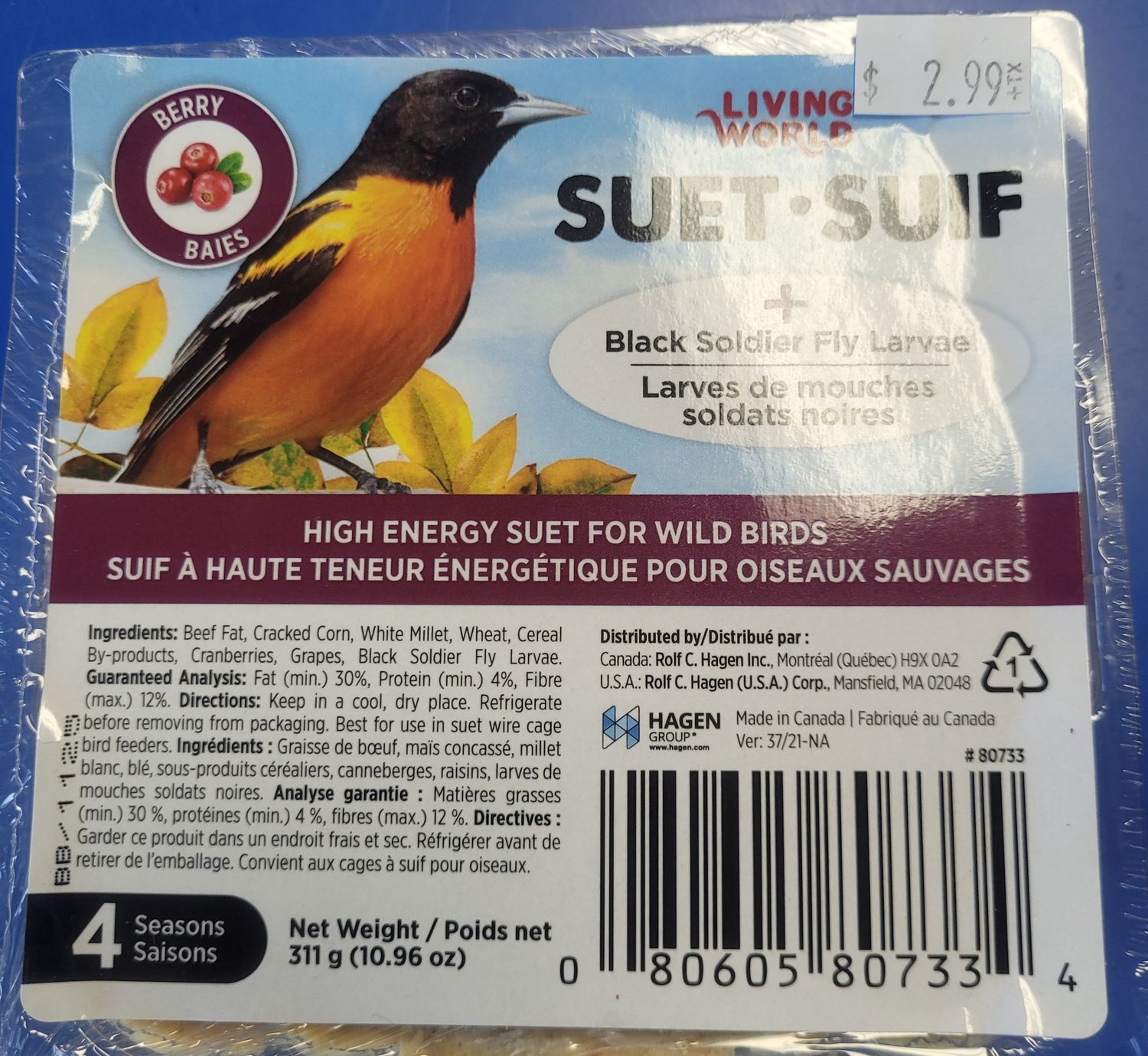 LW Wild Bird Suet Berry 311g
