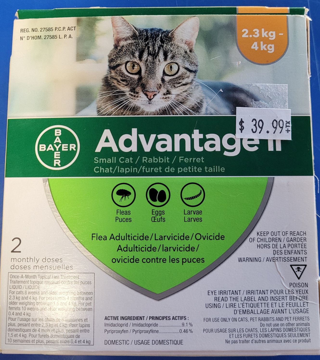 Advantage II Cat