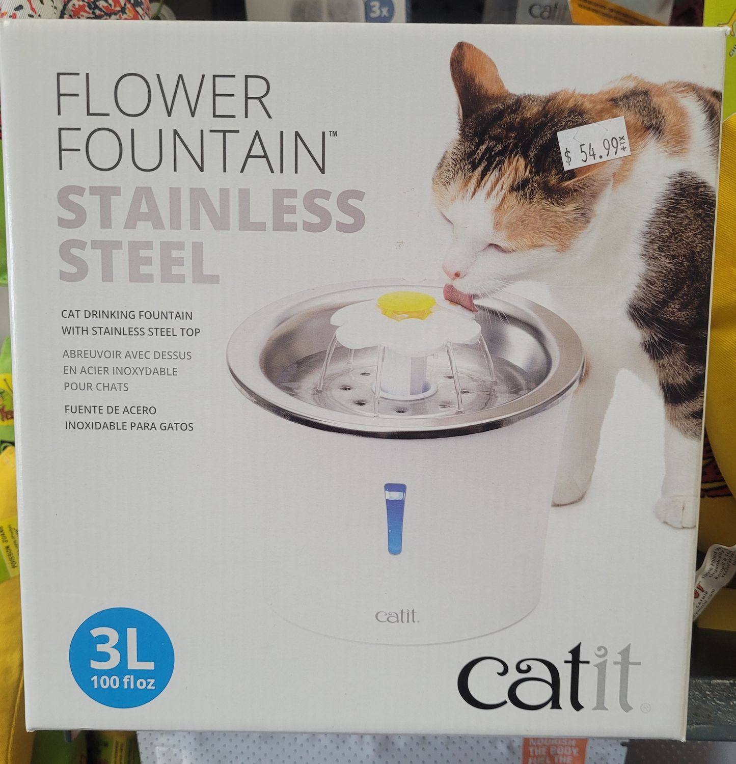 Cat It Stainless Steel Flower Fountain