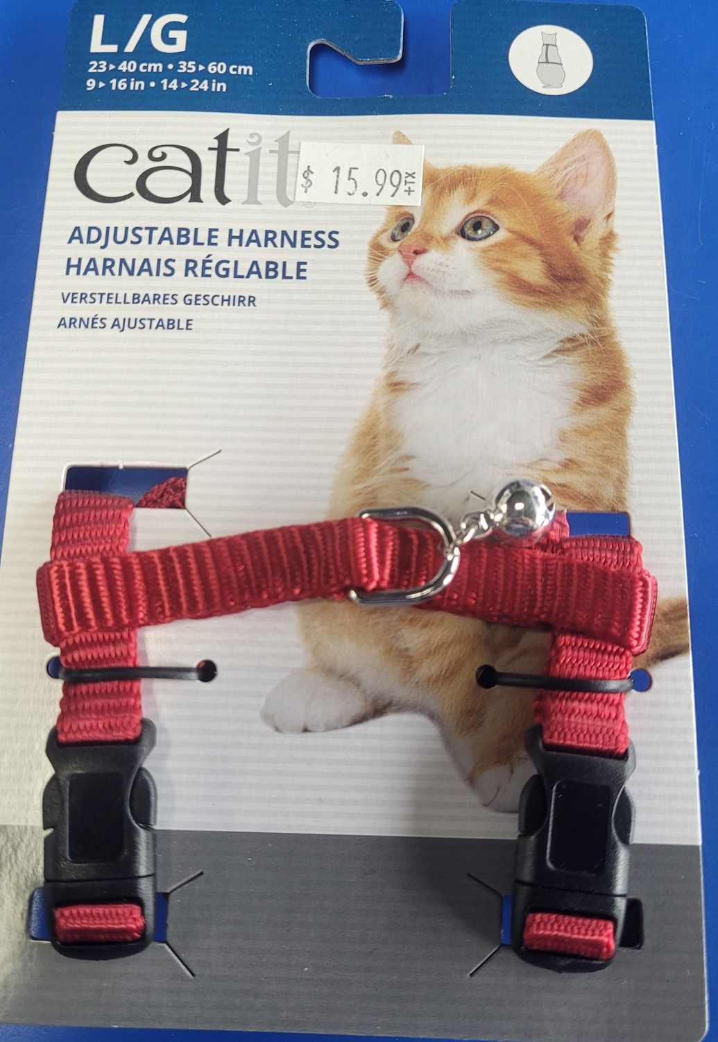 Catit Adjustable Nylon Harness red