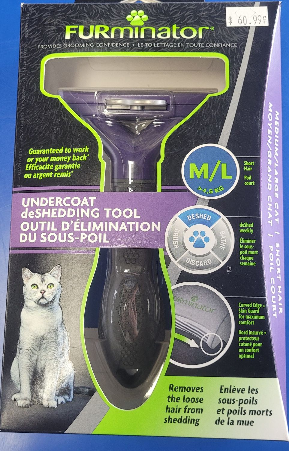 Furminator Large Cats Short Hair