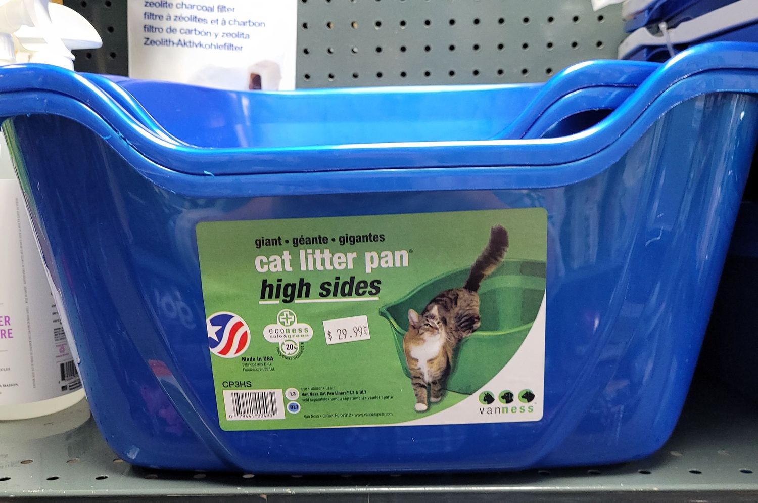 Van Ness High Side Cat Pan XLg