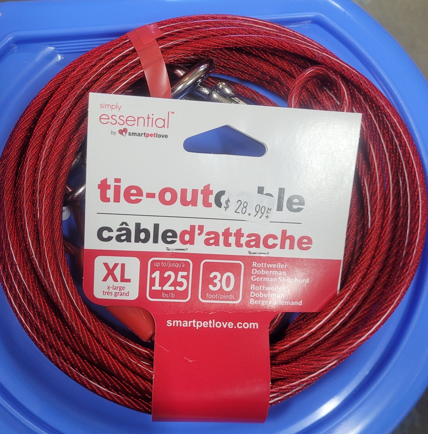 Xlg Tie Out Cable 30ft