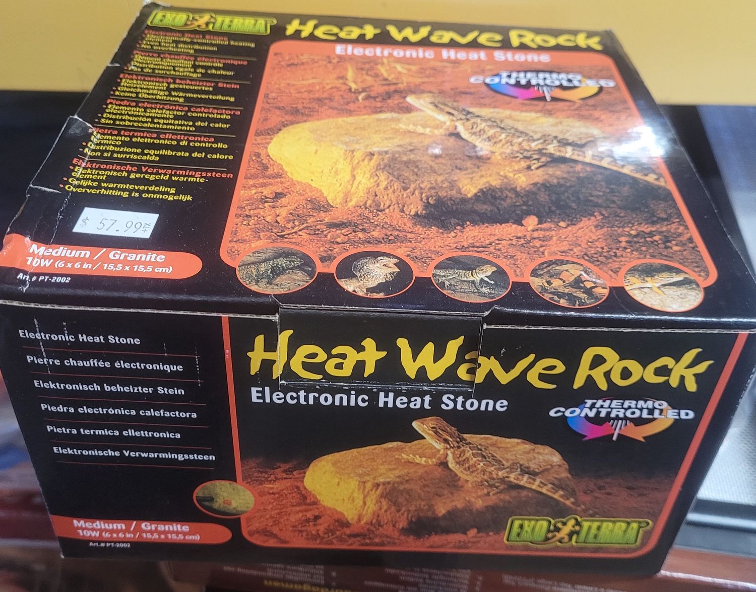 ET Heating Rock Medium