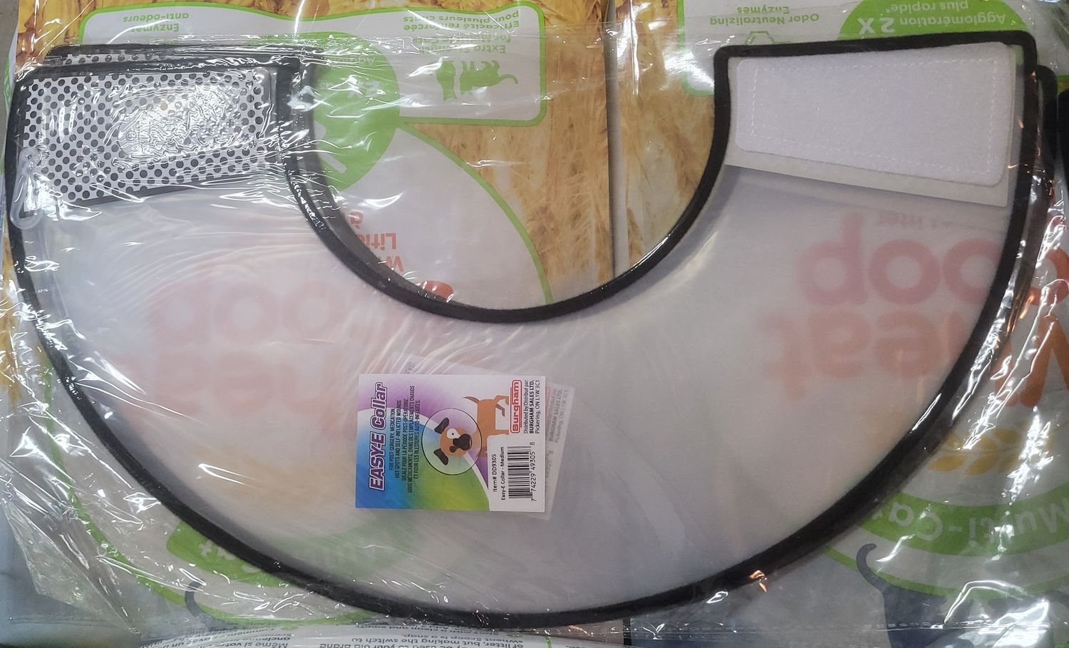 Easy E Collar Medium