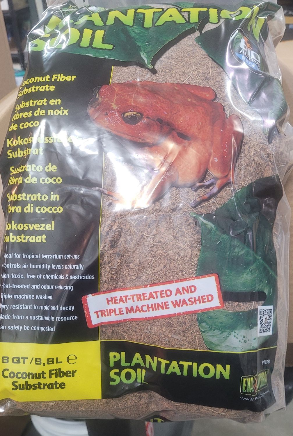 ET PlantSoil Loose Coconut Fiber Subtrain 8.8L