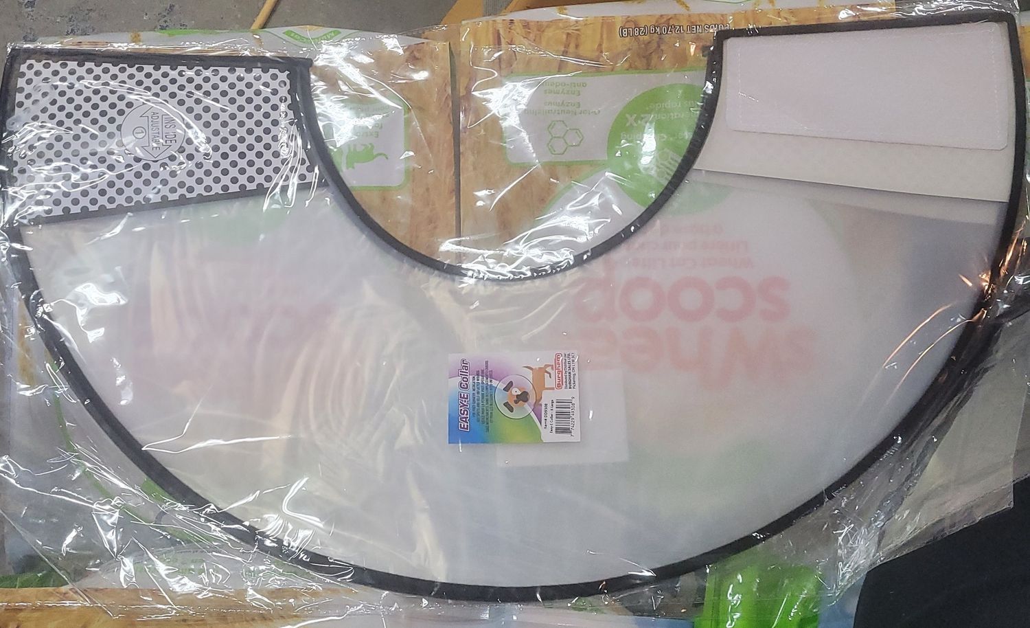 Easy E Collar X Large