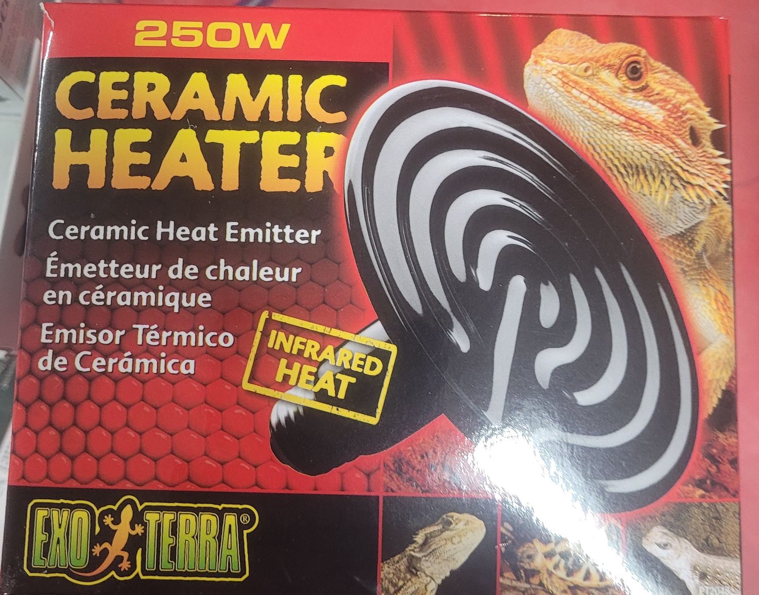 ET Heat Emitter 250W