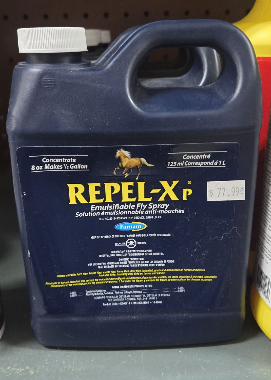 Farnam Repel X  946ml