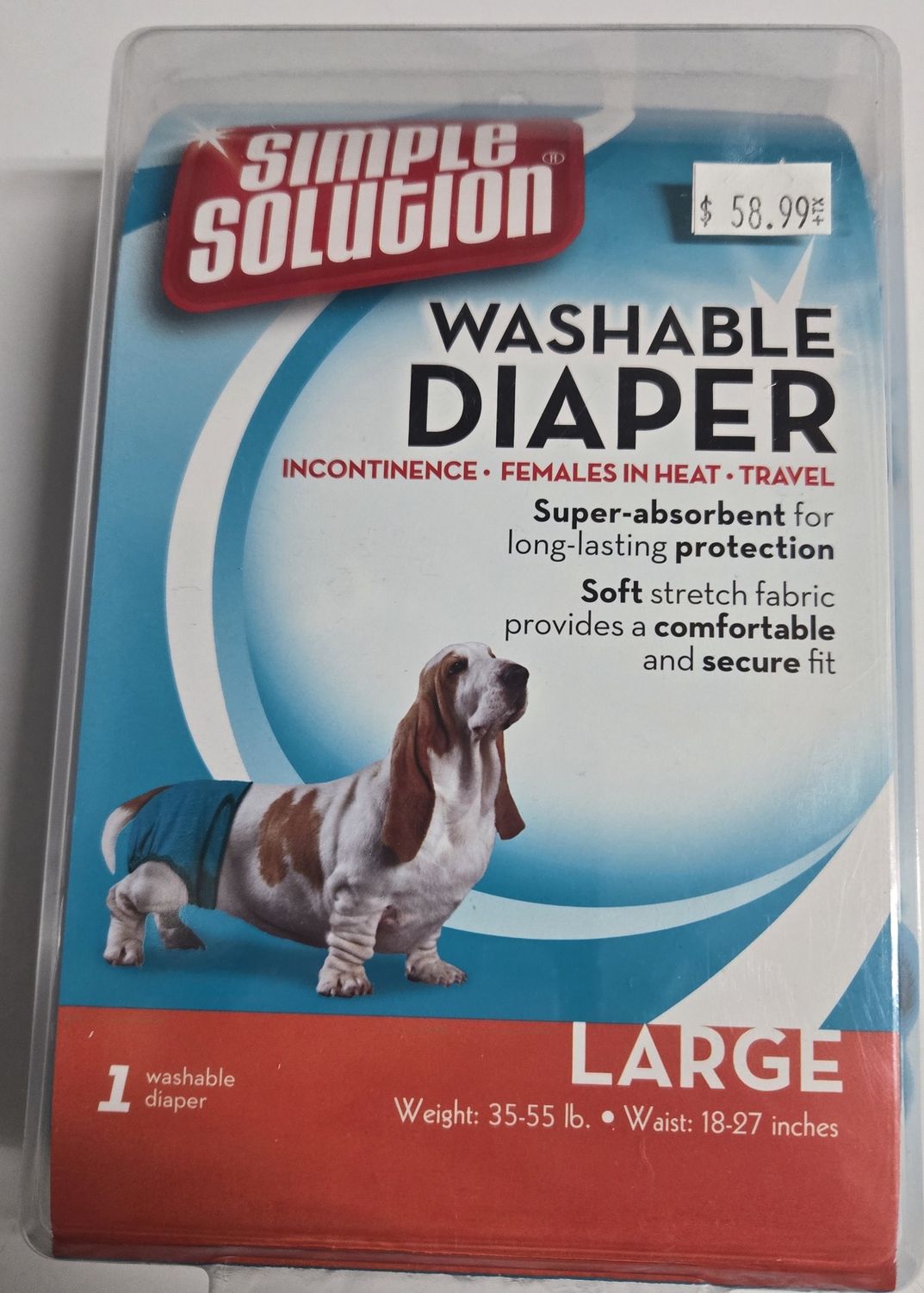 Pupsters Washable Diapers Lg