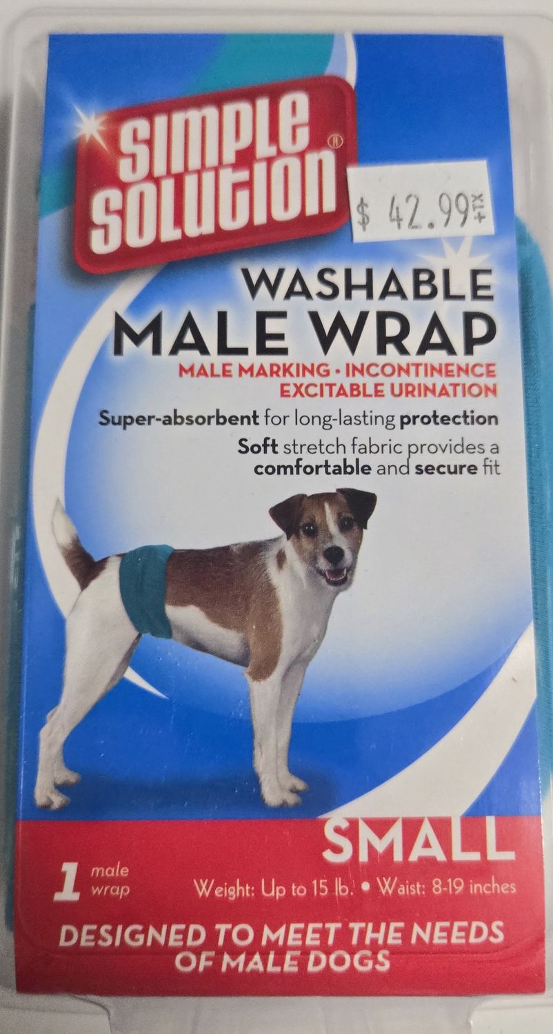 Pupsters Washable Male Wrap Diaper Small