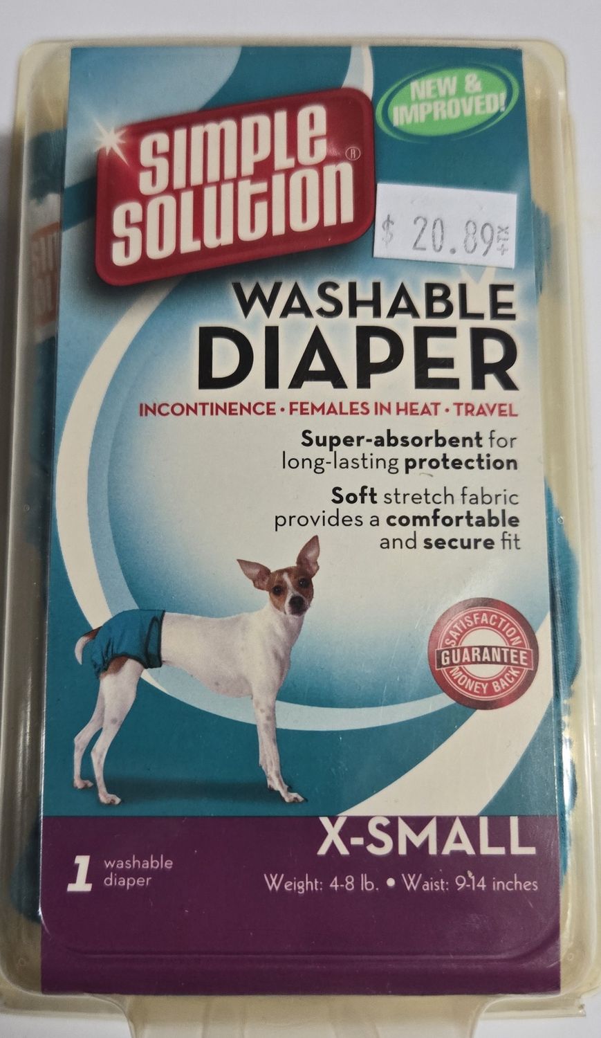 Pupsters Washable Diapers XSM