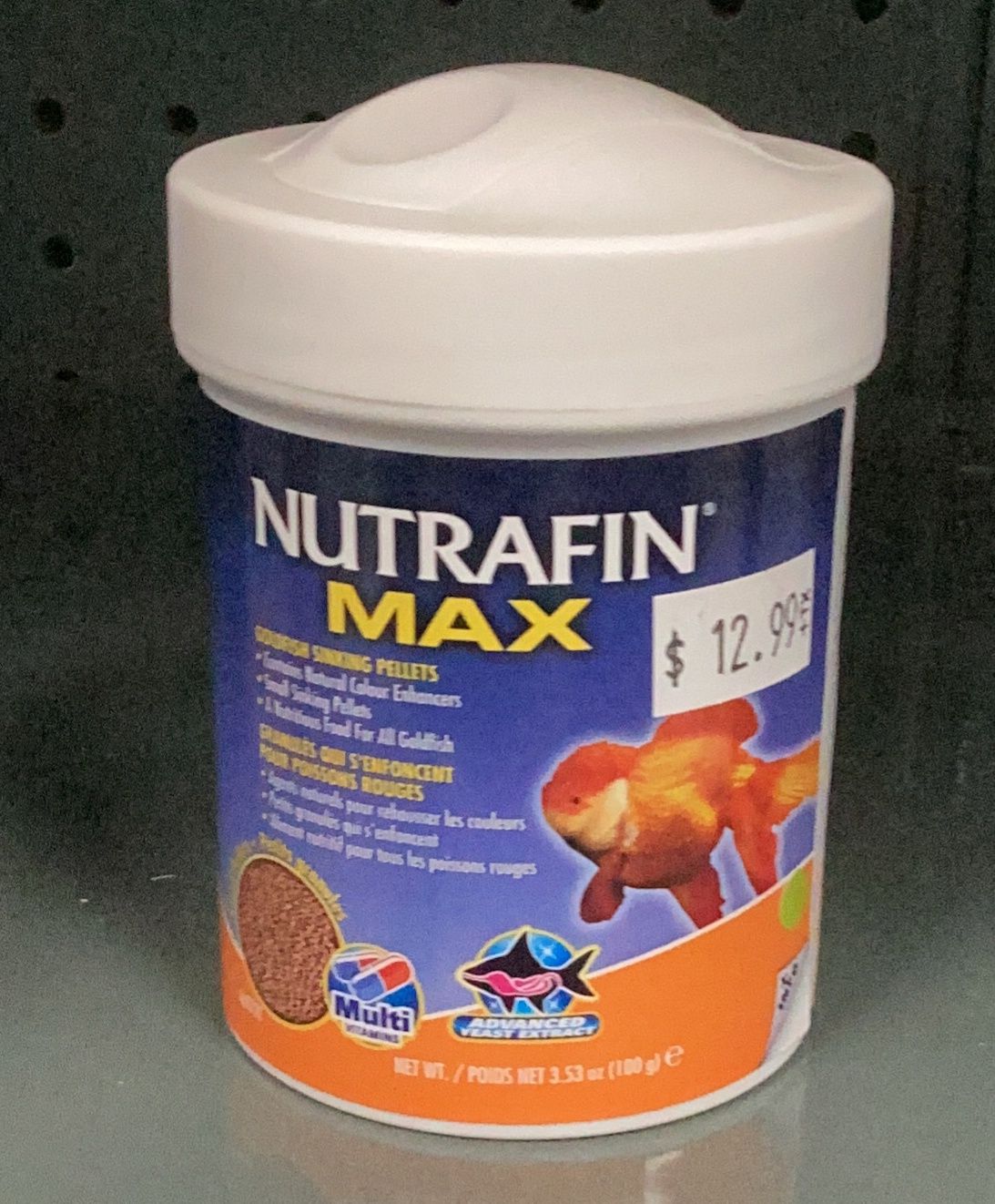 Goldfish Sinking Small Pellets 100g