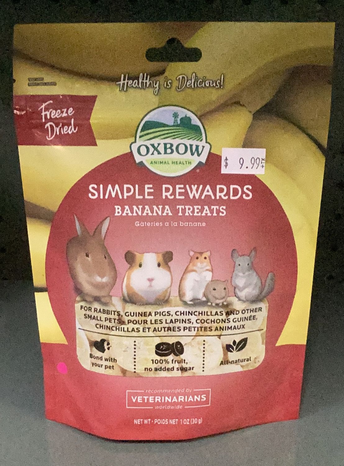 Oxbow Simple Rewards Banana Treat 1oz