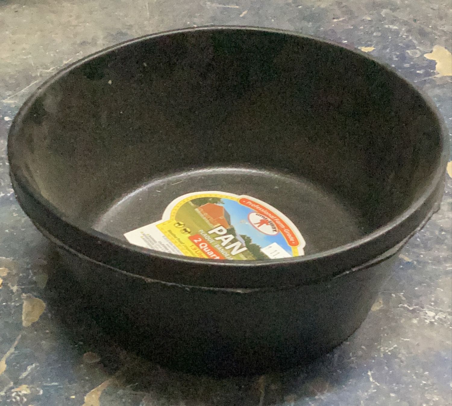 Rubber Feed Pan 2qt
