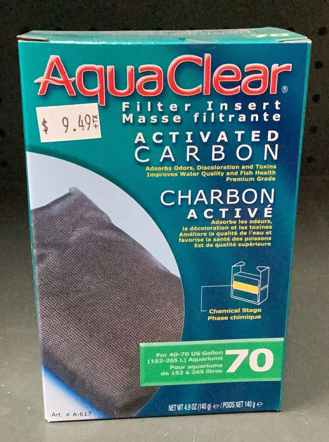 Aqua Clear 70 Carbon