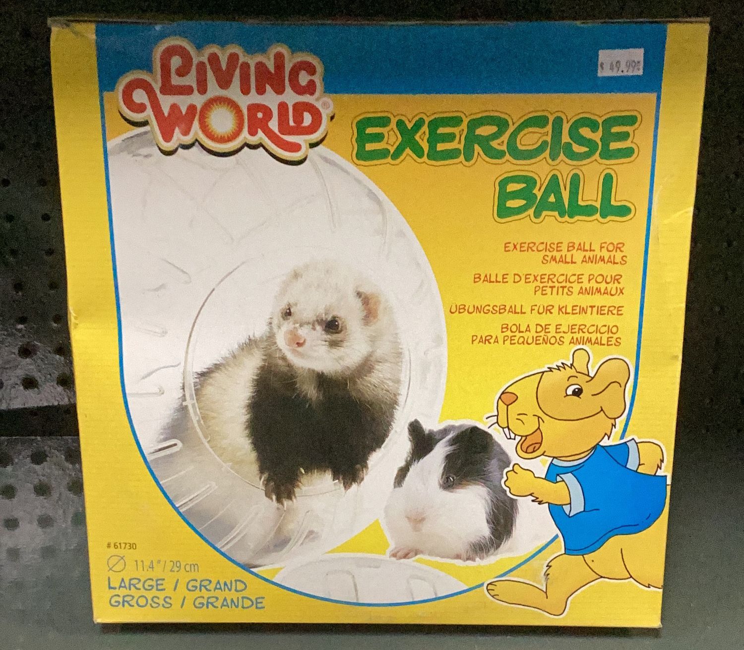 LW Exercise Ball Lg