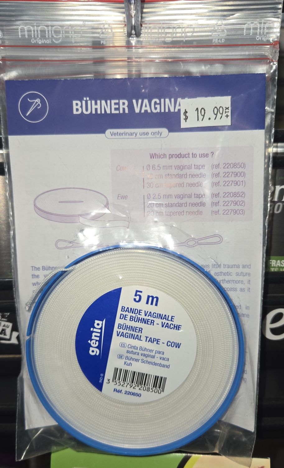 Dr Buhners Prolapse Tape 16ft