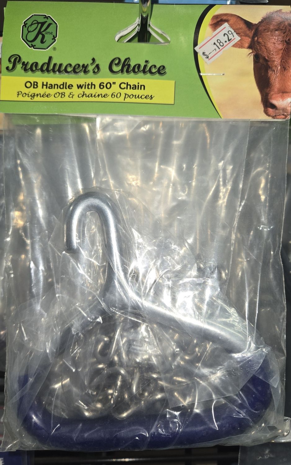 Calving Chain Handle &amp; 60&quot; Chain