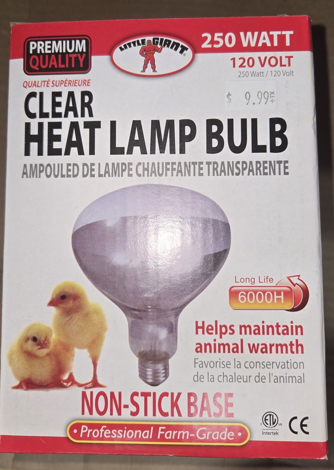 Heat Bulb White 250W