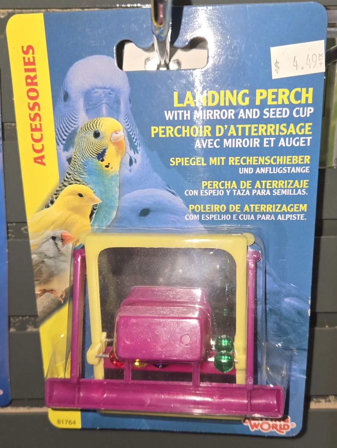 Living World Landing Perch w/Mirror &amp; Beads