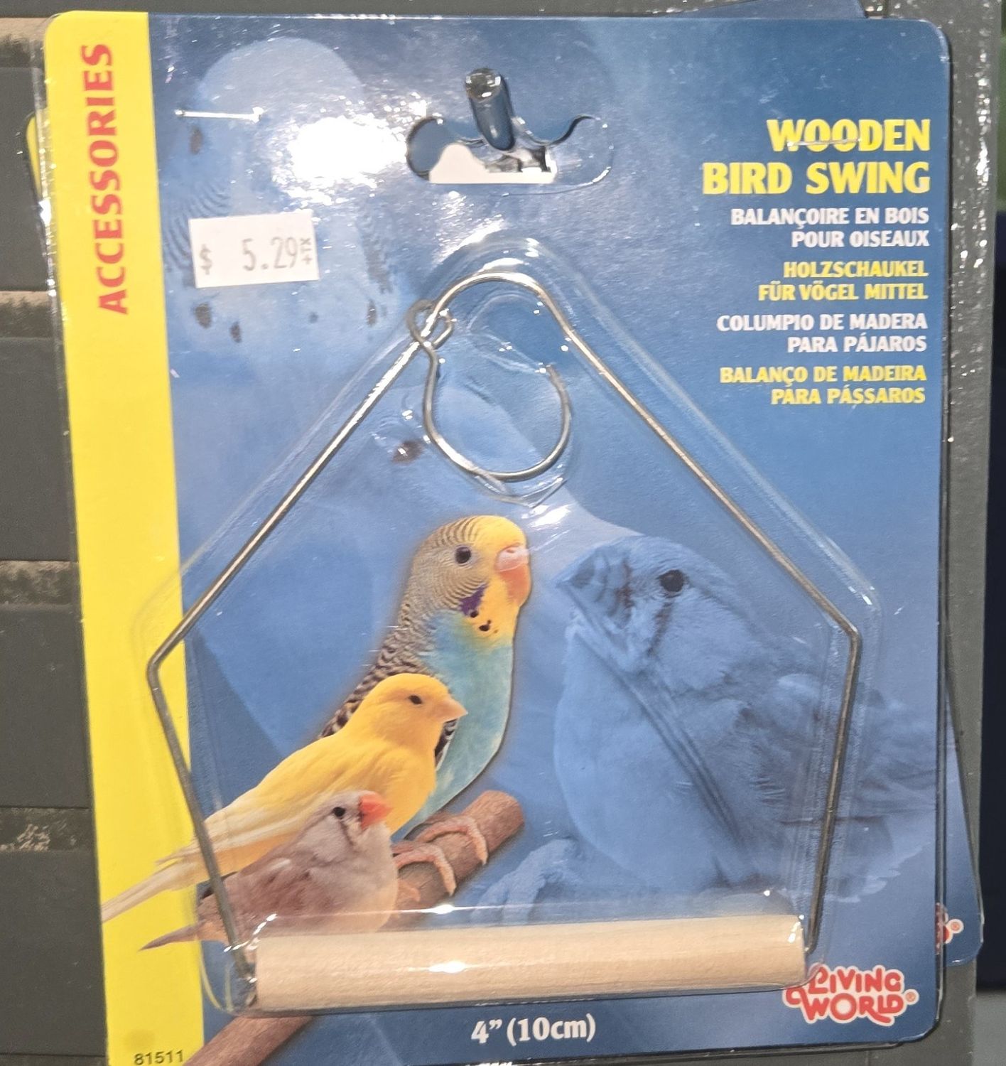 Living World Wooden Bird Swing 10cm